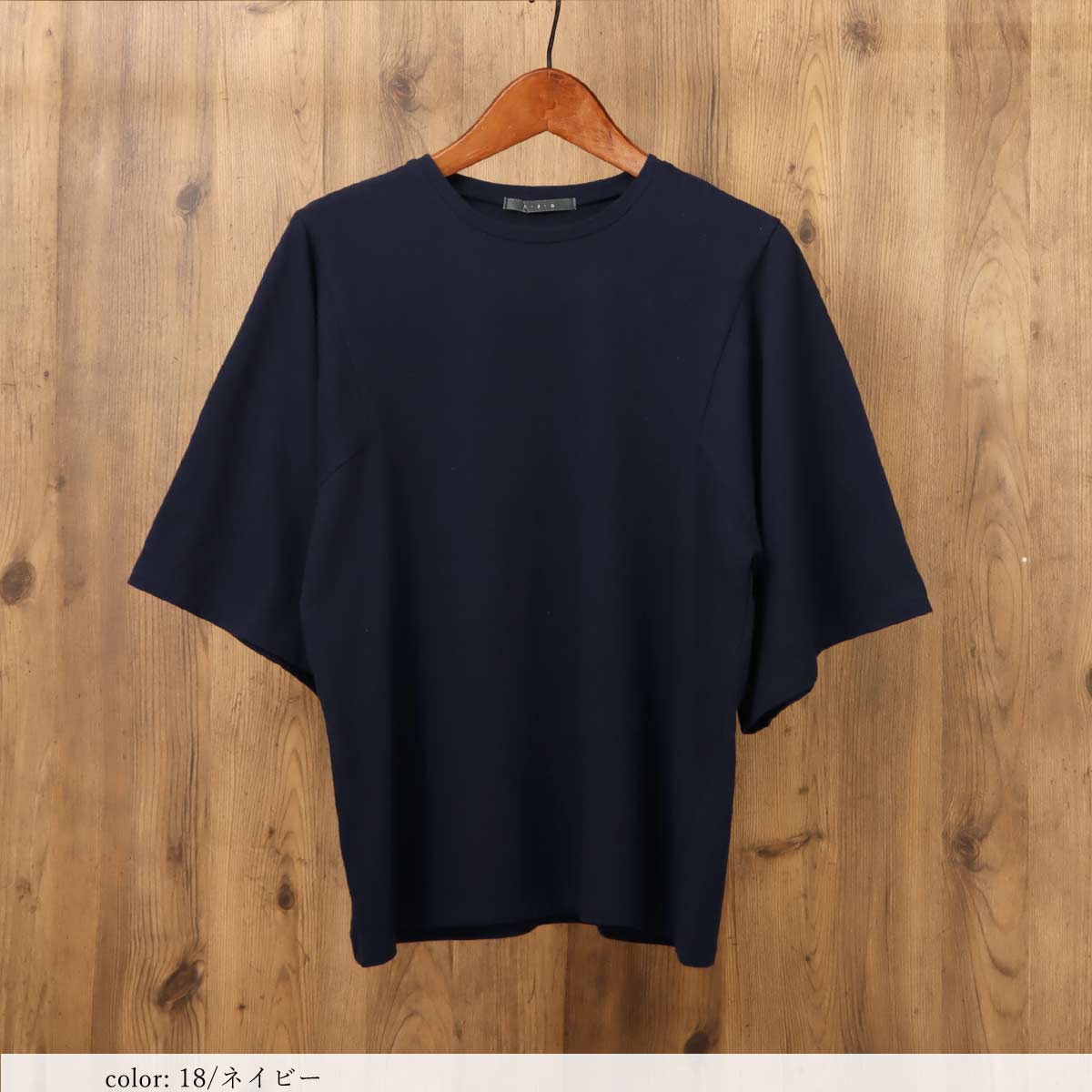 κͲϺ߸˸¤ SALE 磻ɥ꡼֥ץ륪С GMT412