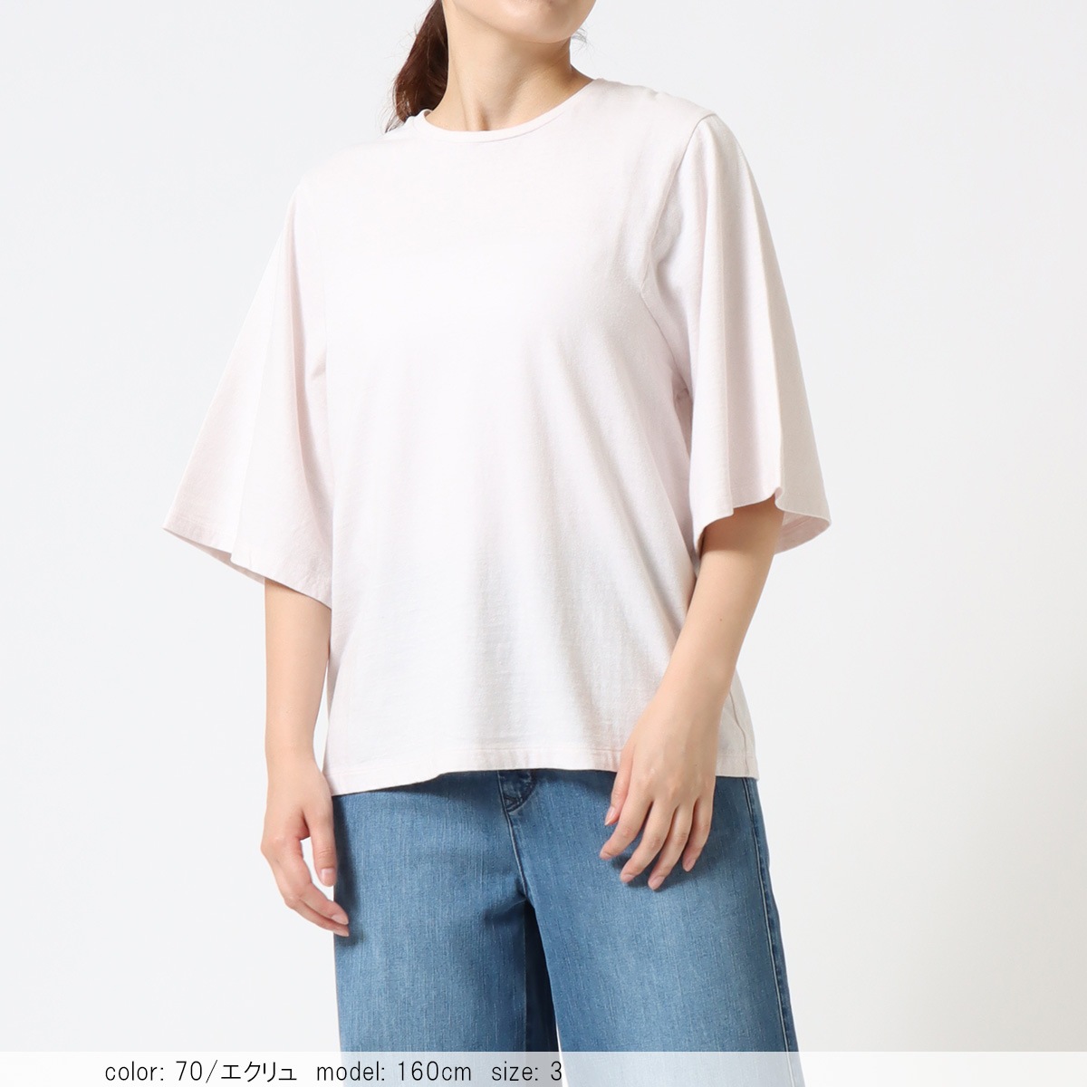 ��SALE�ۡκ��Ͳ����Ϻ߸˸¤�  �磻�ɥ��꡼�֥ץ륪���С� GMT412