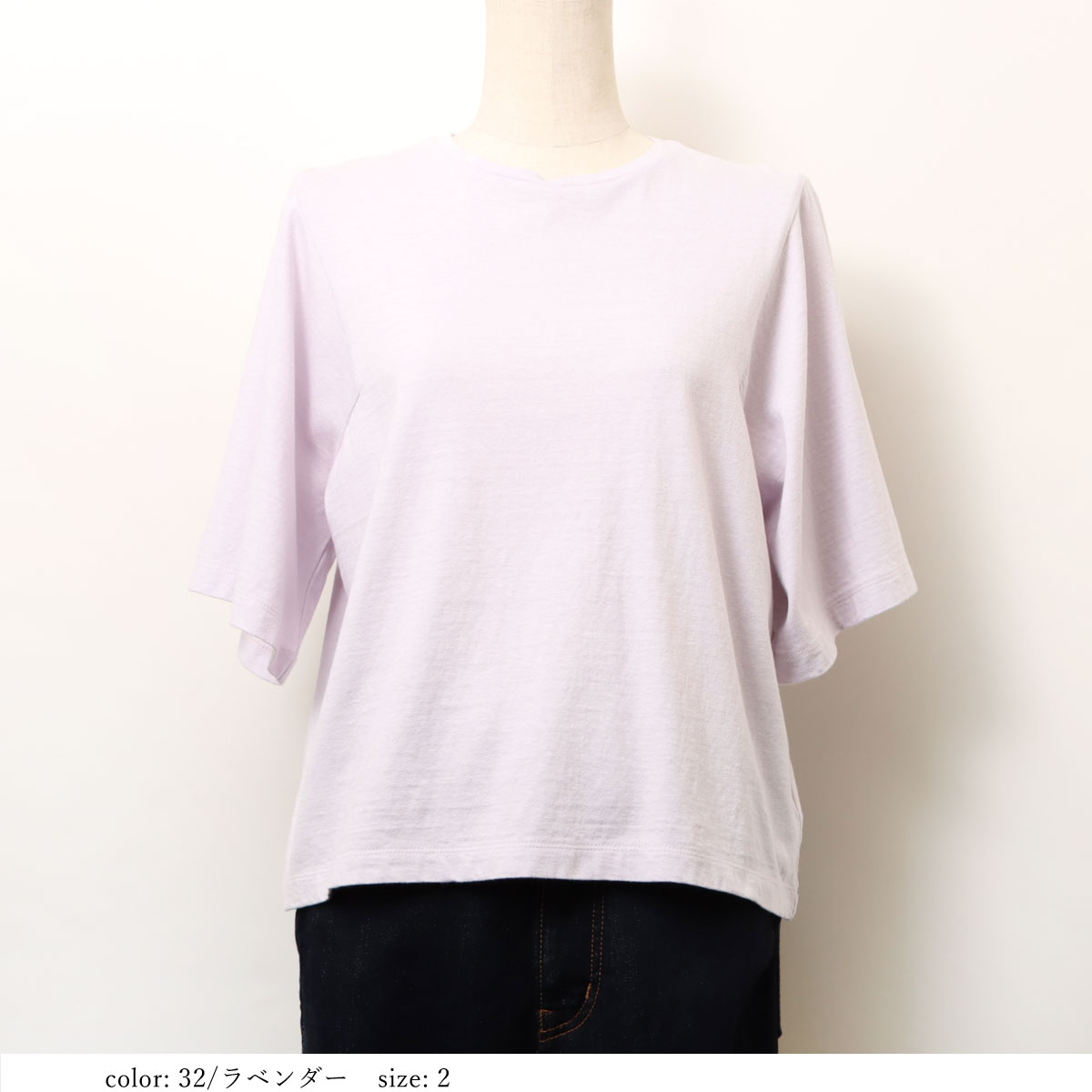 κͲϺ߸˸¤ SALE 磻ɥ꡼֥ץ륪С GMT412