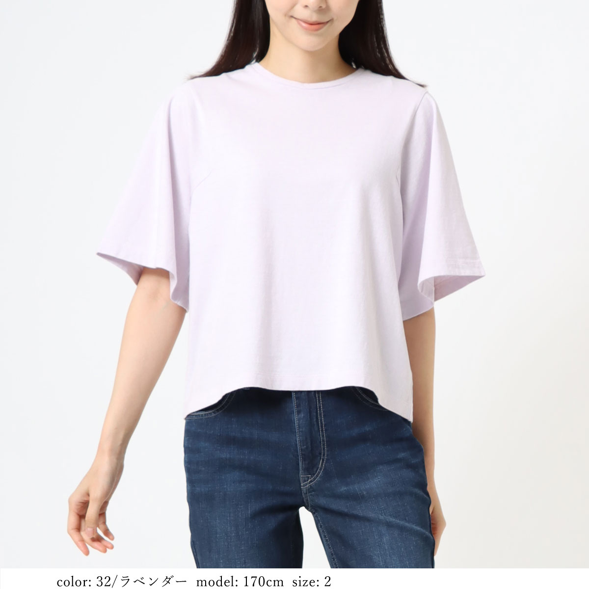 ��SALE�ۡκ��Ͳ����Ϻ߸˸¤�  �磻�ɥ��꡼�֥ץ륪���С� GMT412