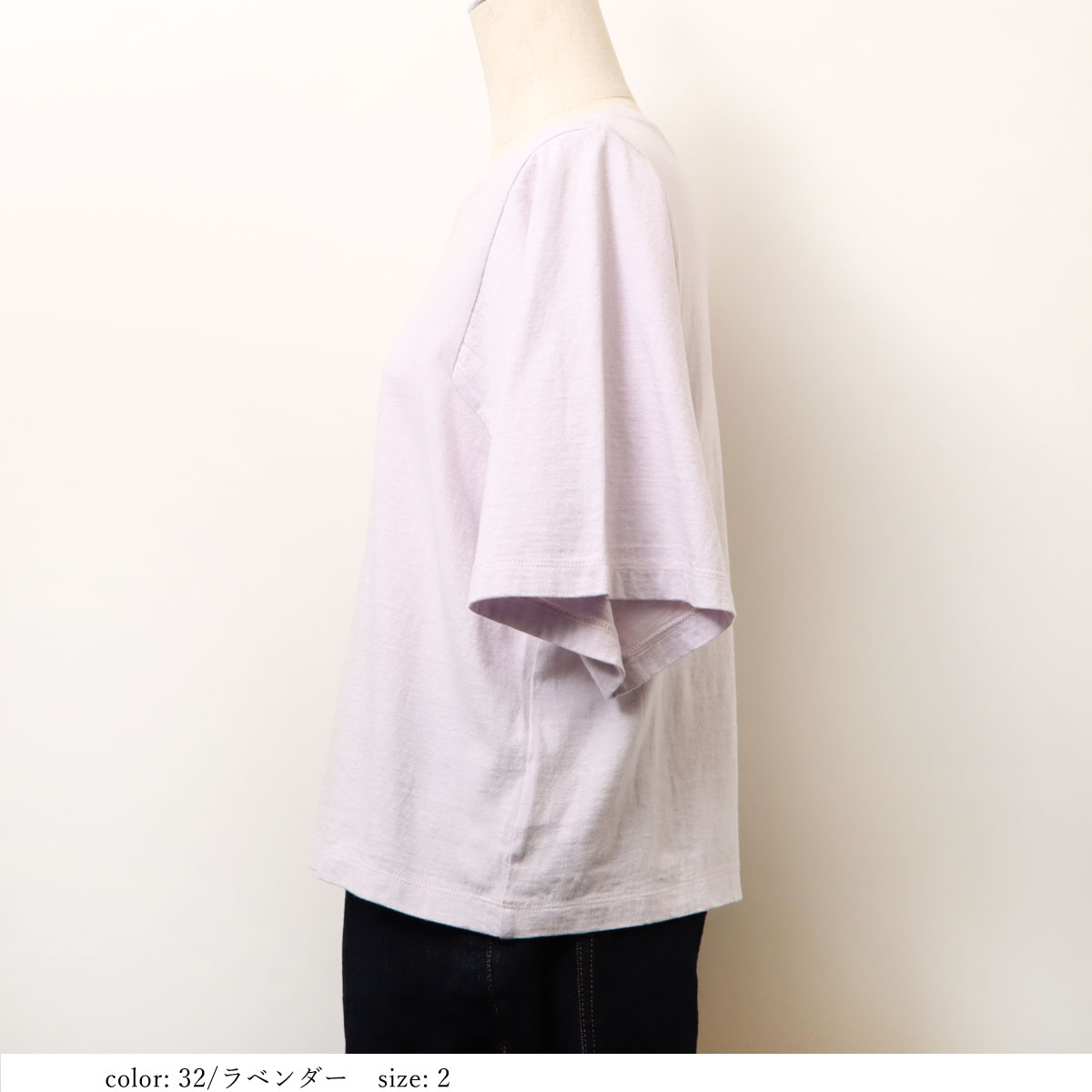 κͲϺ߸˸¤ SALE 磻ɥ꡼֥ץ륪С GMT412