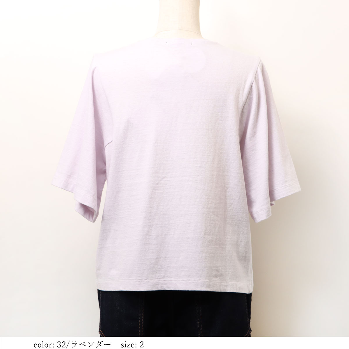 κͲϺ߸˸¤ SALE 磻ɥ꡼֥ץ륪С GMT412