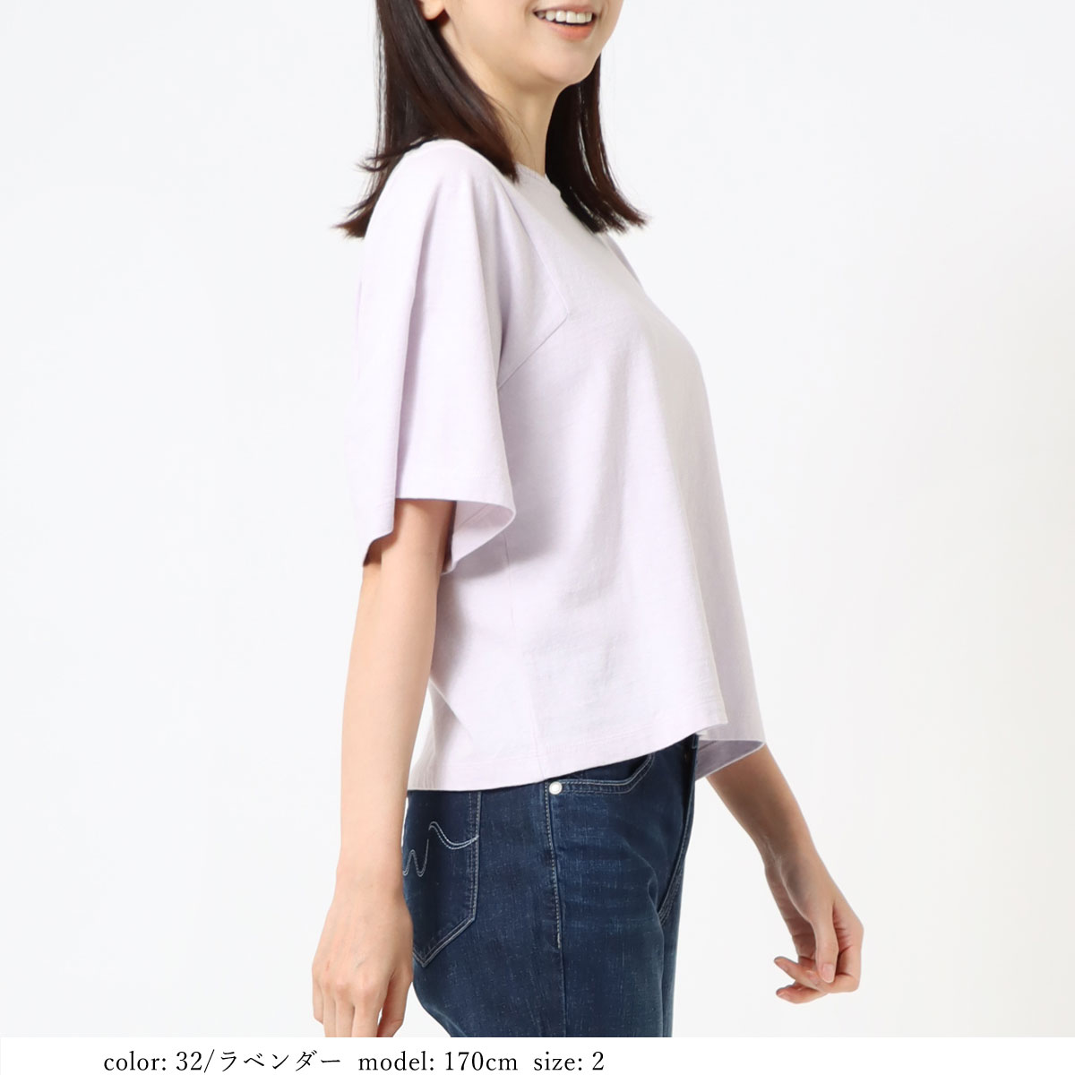 κͲϺ߸˸¤ SALE 磻ɥ꡼֥ץ륪С GMT412