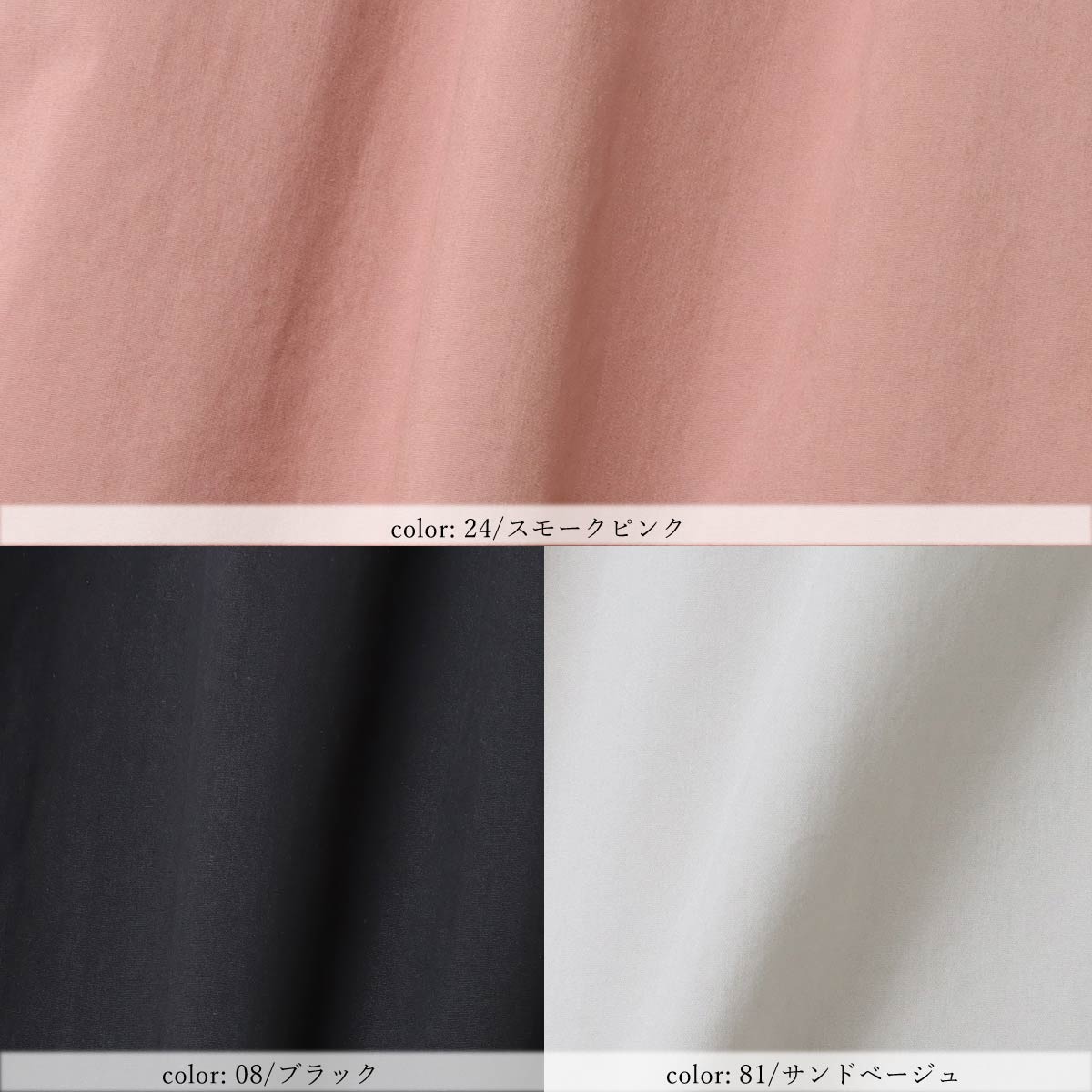 20%OFFPRE SALEݥоݡϺ߸˸¤ å磻 CA6764