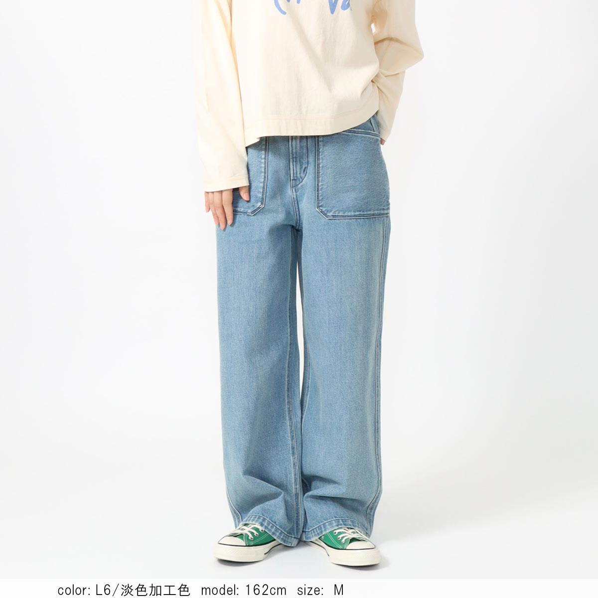 �ڥǥ˥�TIME SALE�ۥ���磻�� CF0607 