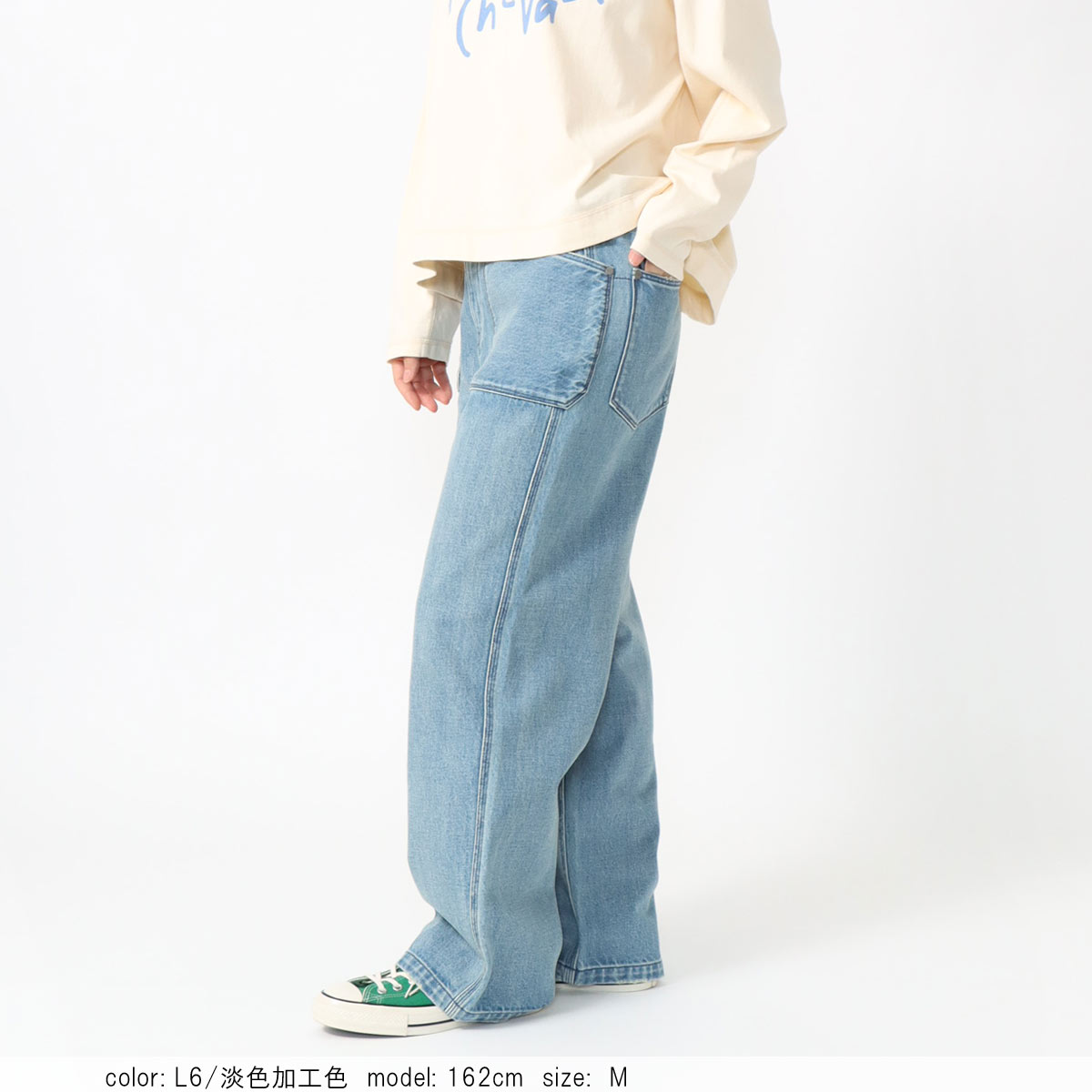 �ڥǥ˥�TIME SALE�ۥ���磻�� CF0607 