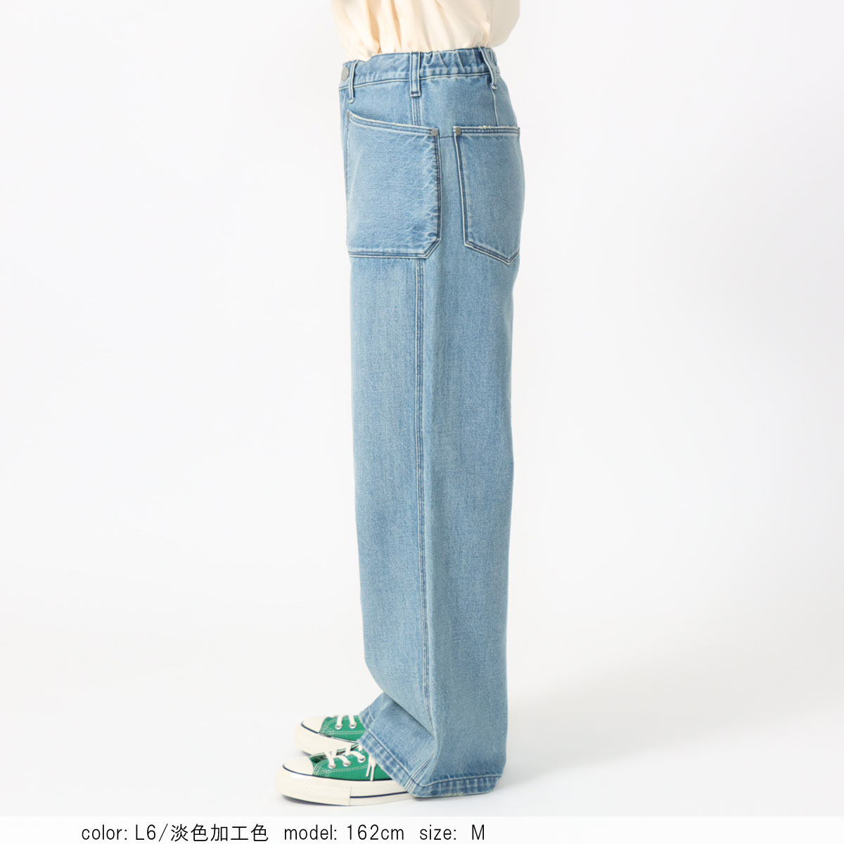 �ڥǥ˥�TIME SALE�ۥ���磻�� CF0607 