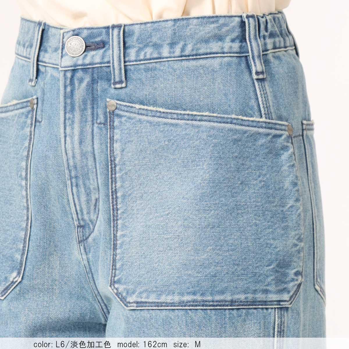 �ڥǥ˥�TIME SALE�ۥ���磻�� CF0607 