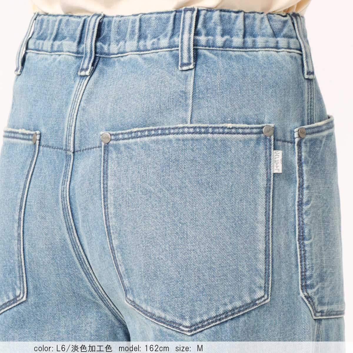 �ڥǥ˥�TIME SALE�ۥ���磻�� CF0607 