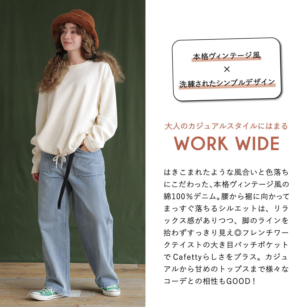 �ڥǥ˥�TIME SALE�ۥ���磻�� CF0607 