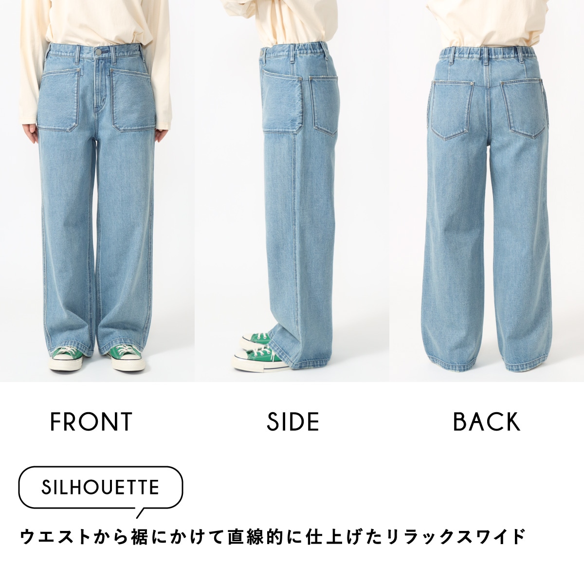 �ڥǥ˥�TIME SALE�ۥ���磻�� CF0607 