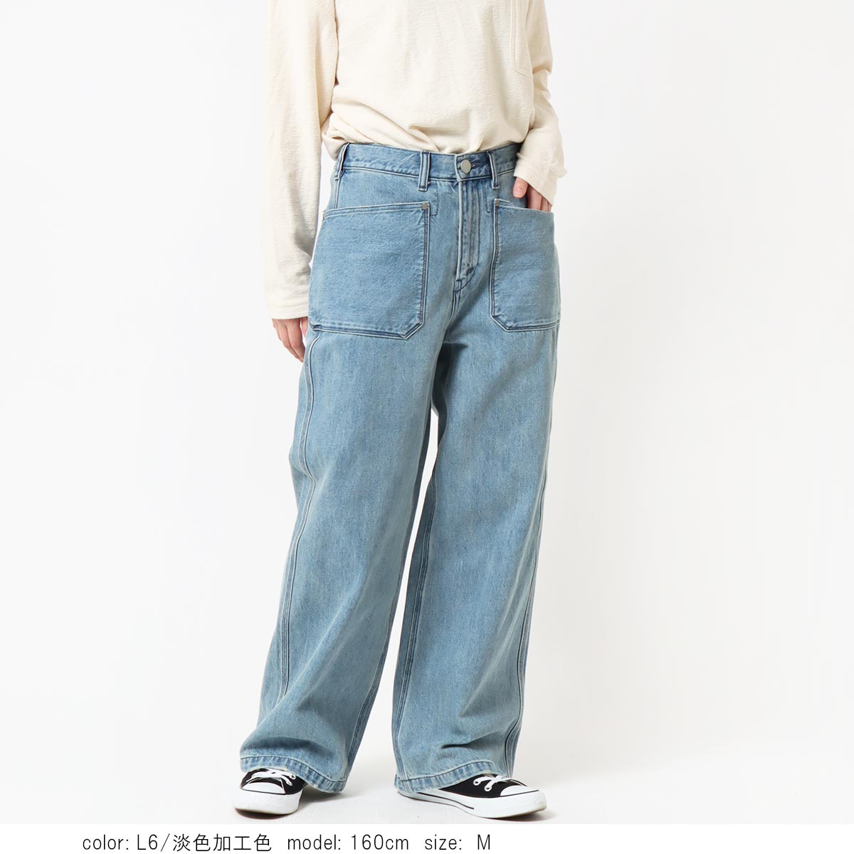��SALE�ۥ���磻�� CF0607 
