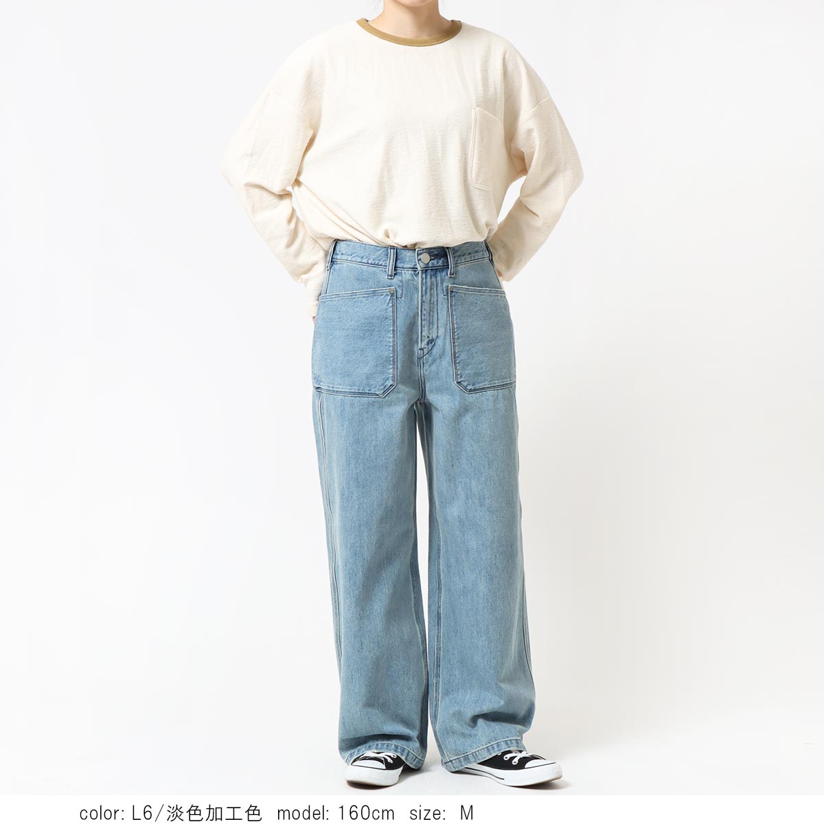 �ڥǥ˥�TIME SALE�ۥ���磻�� CF0607 