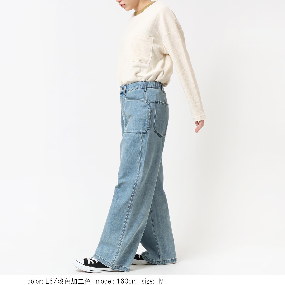 �ڥǥ˥�TIME SALE�ۥ���磻�� CF0607 