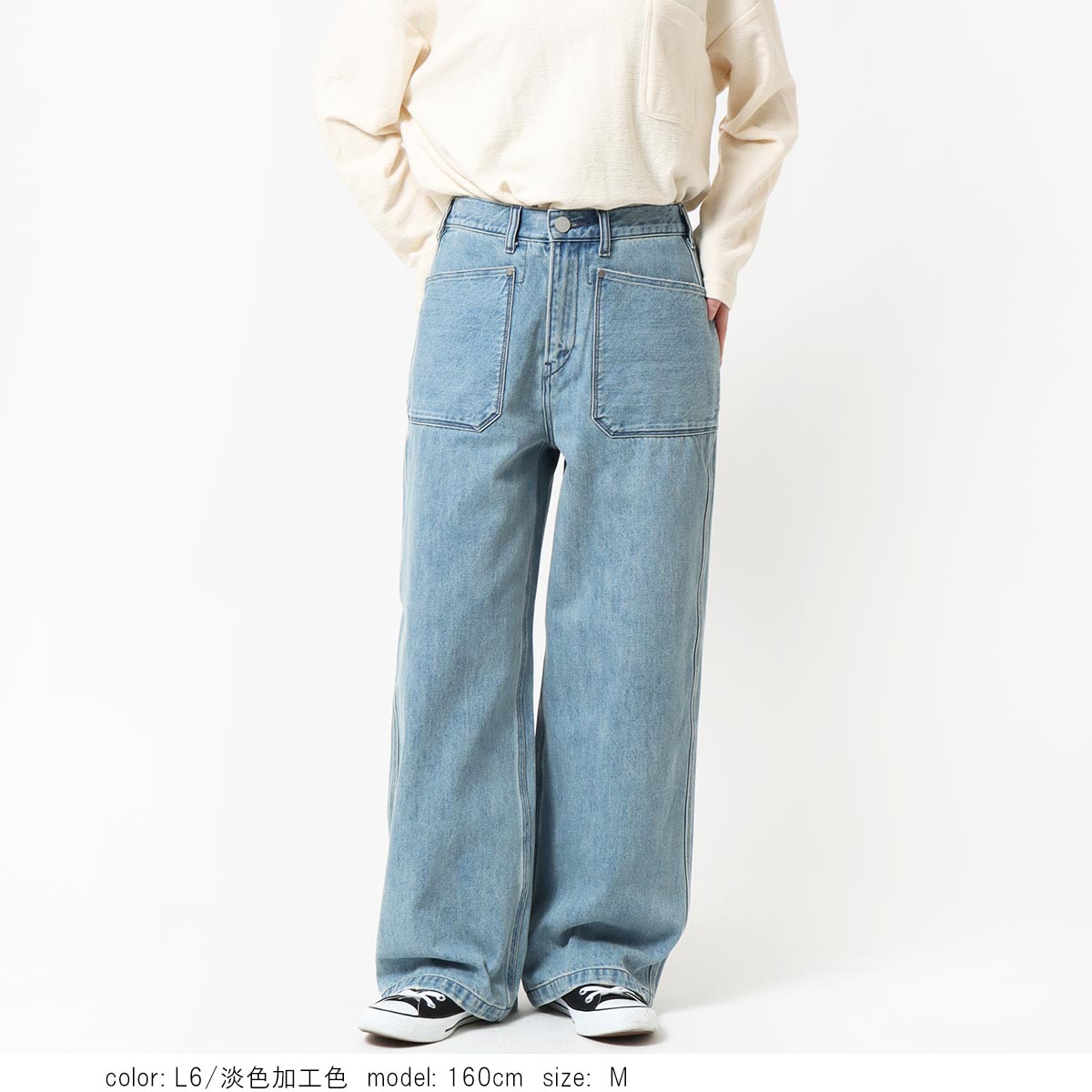 ��SALE�ۥ���磻�� CF0607 