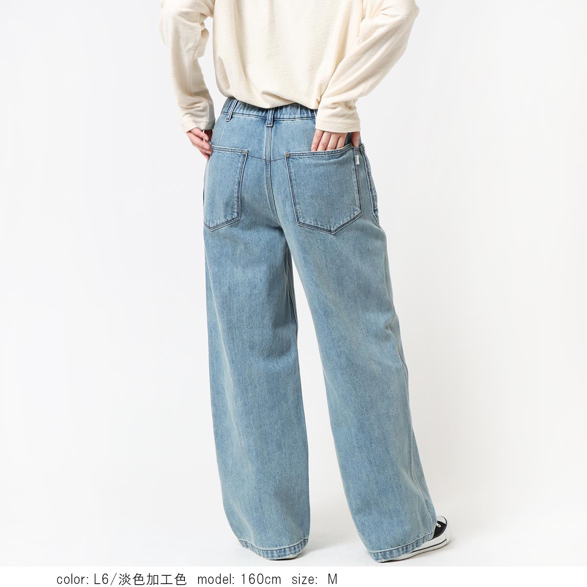 ��SALE�ۥ���磻�� CF0607 