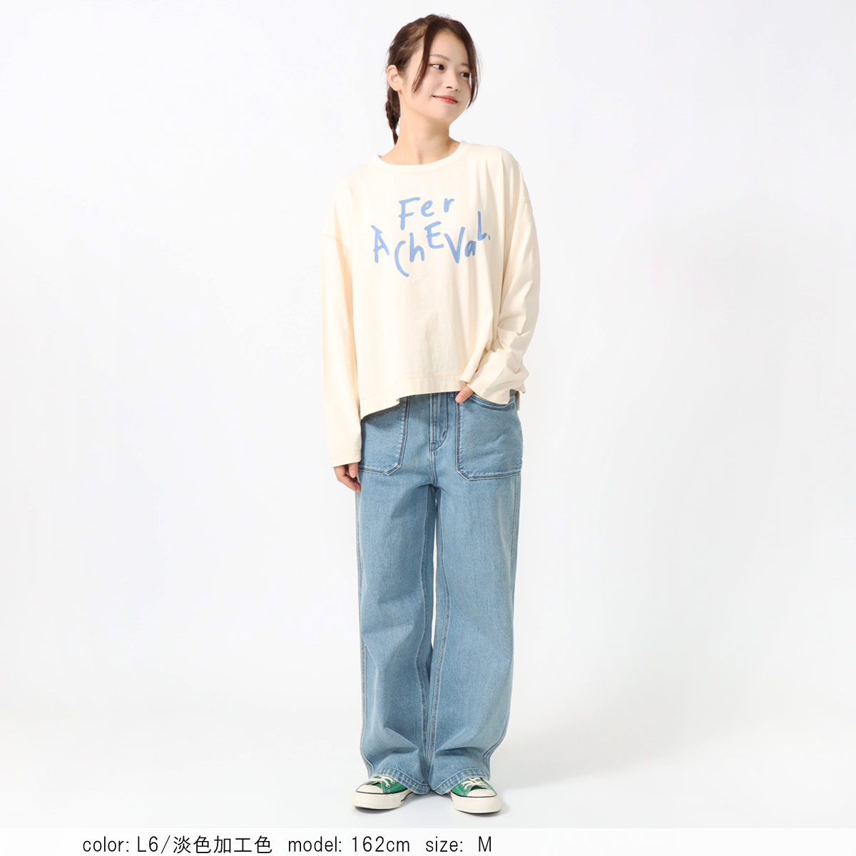 �ڥǥ˥�TIME SALE�ۥ���磻�� CF0607 