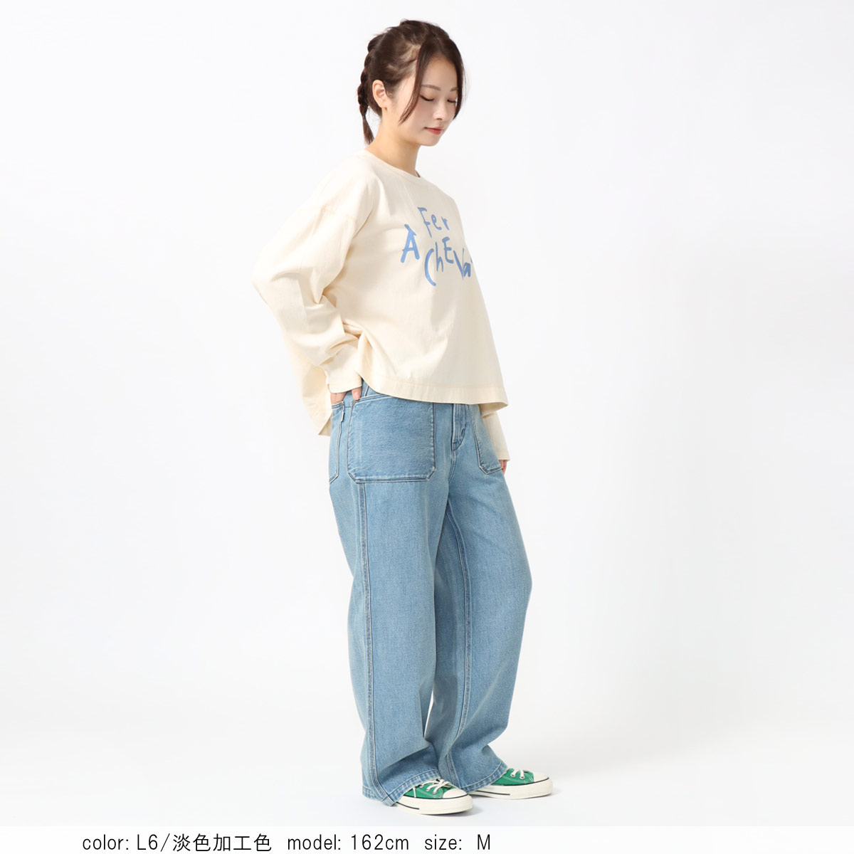 �ڥǥ˥�TIME SALE�ۥ���磻�� CF0607 