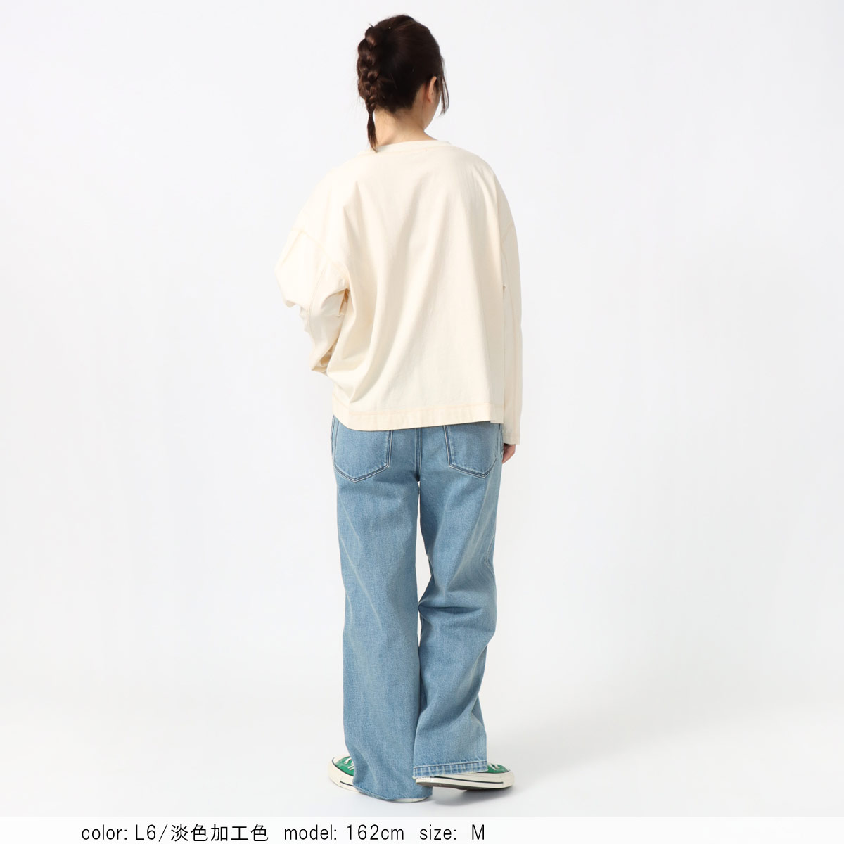 �ڥǥ˥�TIME SALE�ۥ���磻�� CF0607 