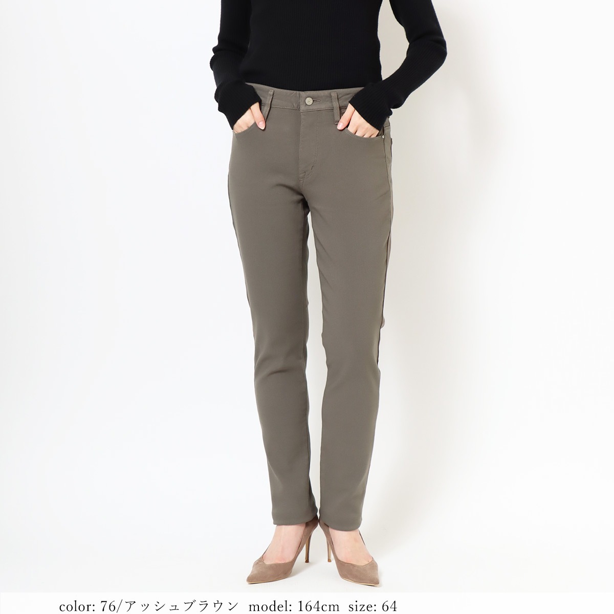 �߸˸¤��SALE�ۢ��Ȣ�΢���ӥ������ॹ���ˡ����ȥ졼�� GM3882