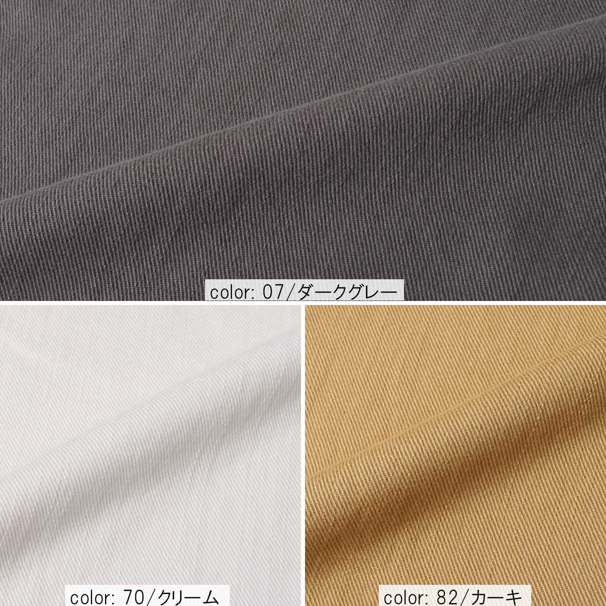 クーポン対象］在庫限り 【SALE】バルーンキュロット CF0443