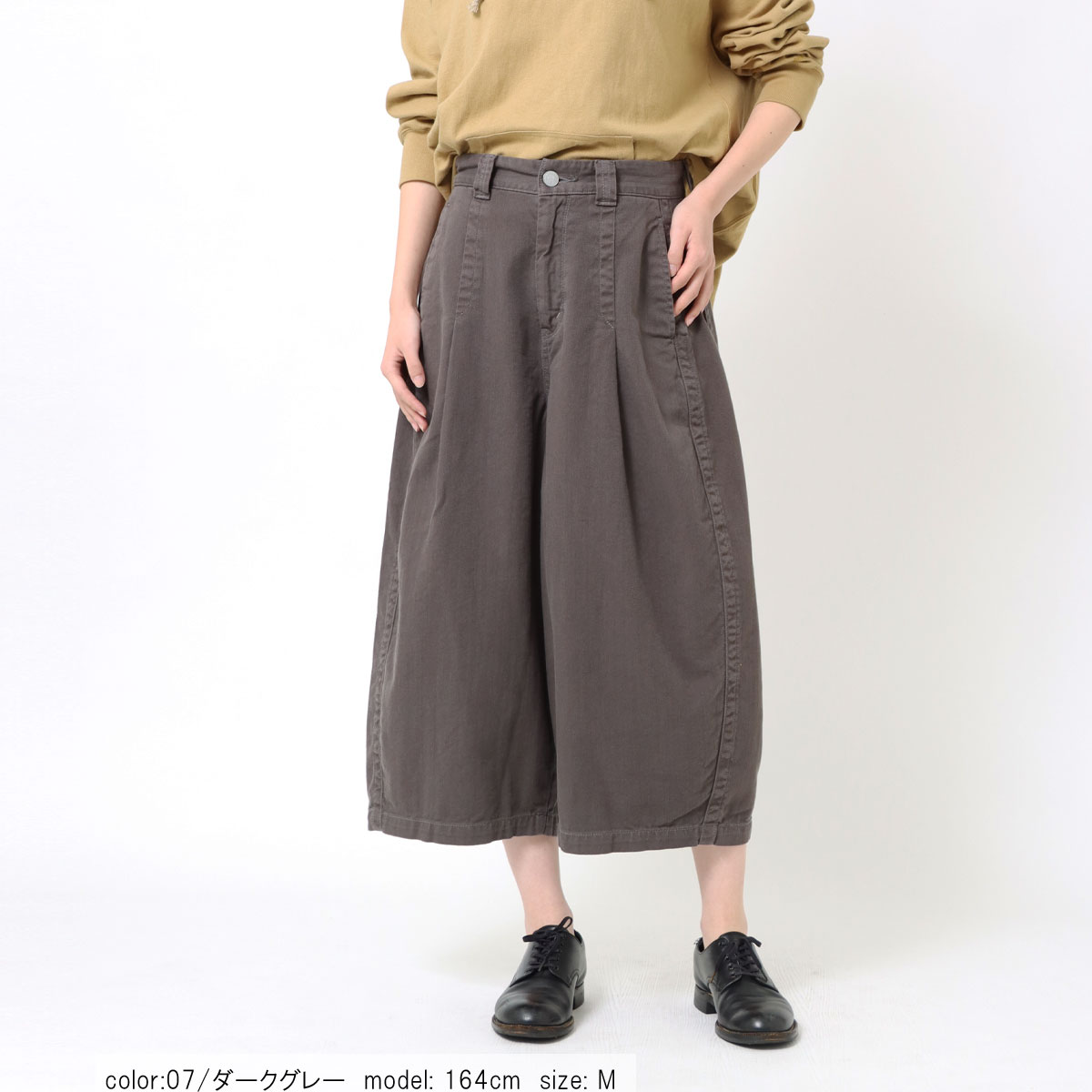 バルーンリュツク 在庫限り 【BIG SALE】バルーンキュロット CF0443