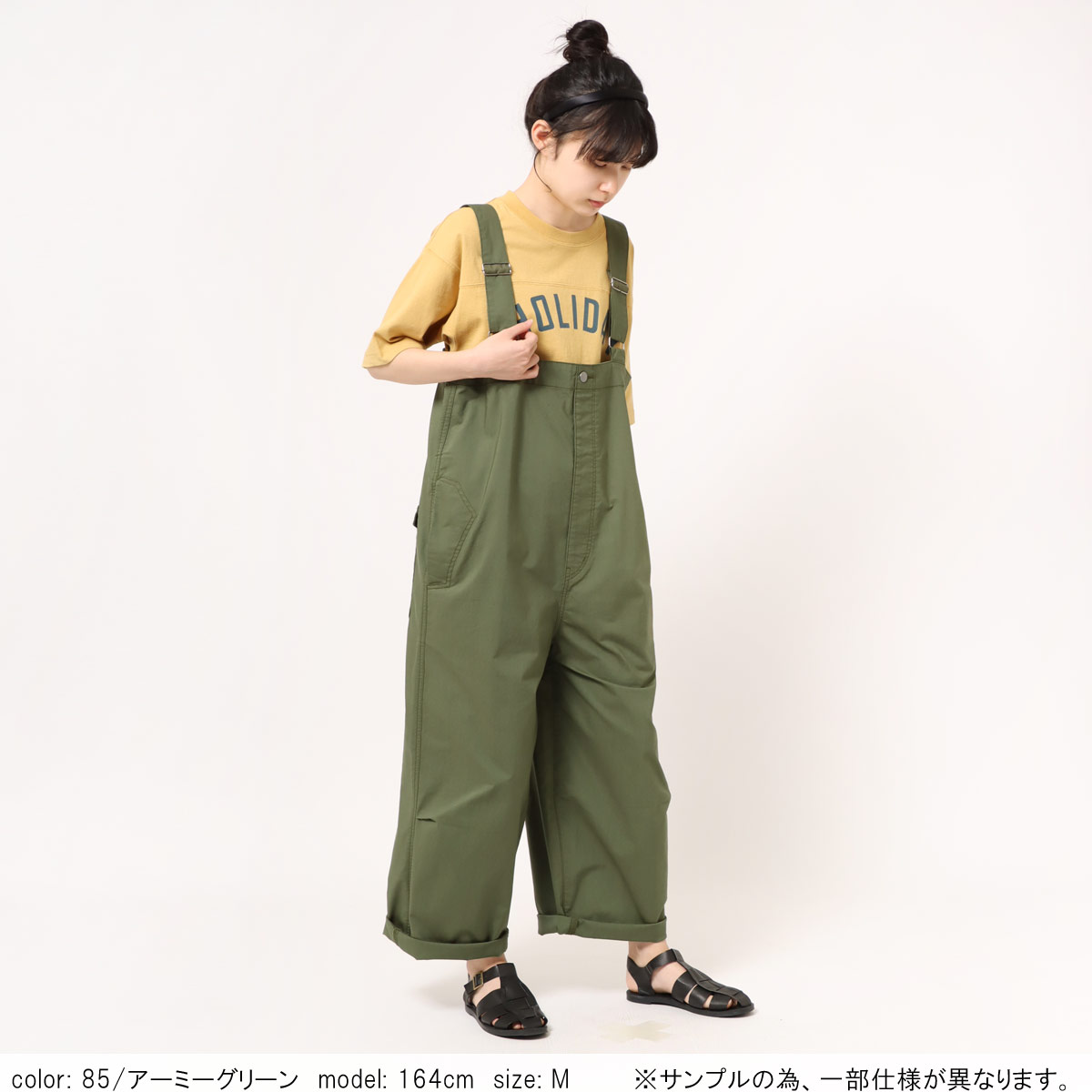 BIG SALE】［再値下げ］在庫限り ミリタリーオーバーオール CF0488