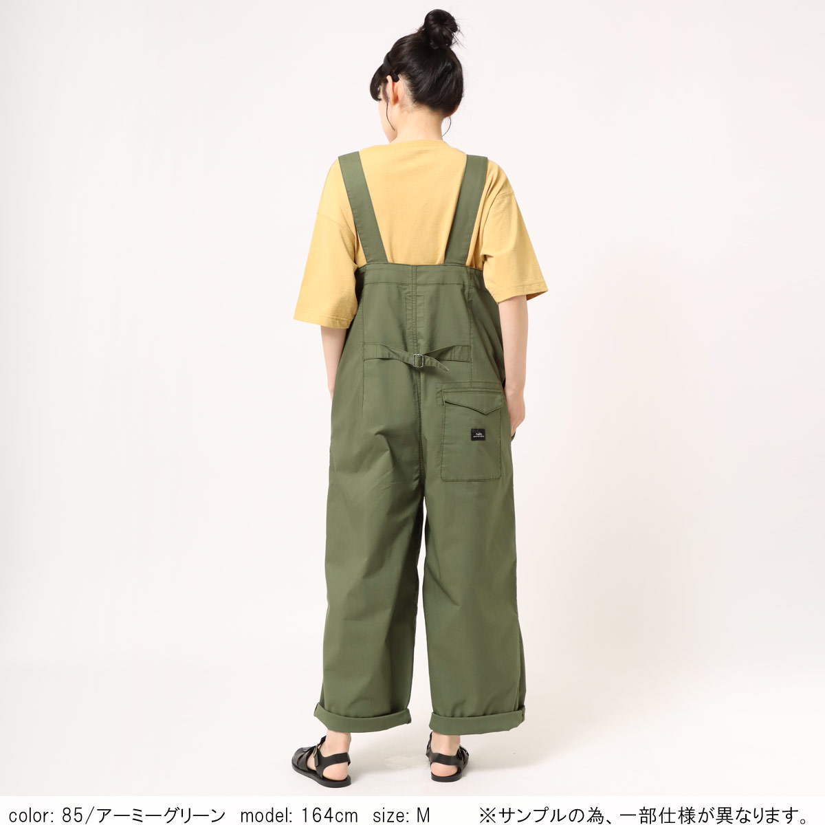 ��SALE�ۡκ��Ͳ����Ϻ߸˸¤� �ߥ꥿�꡼�����С������� CF0488