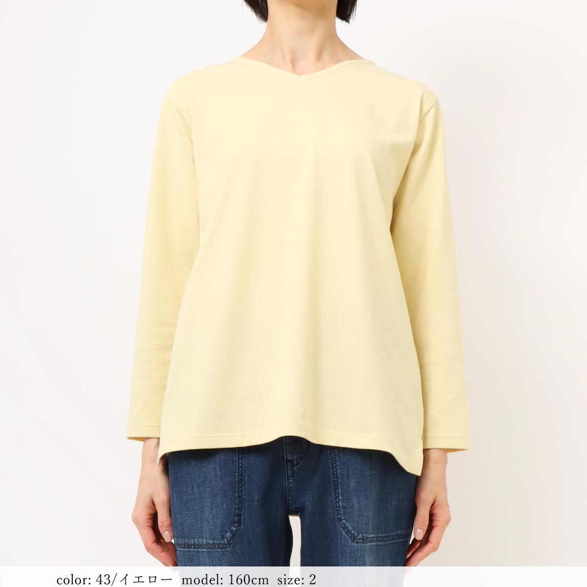 �߸˸¤� ��SALE�� V�ͥå�7ʬµ�ץ륪���С� GMT413