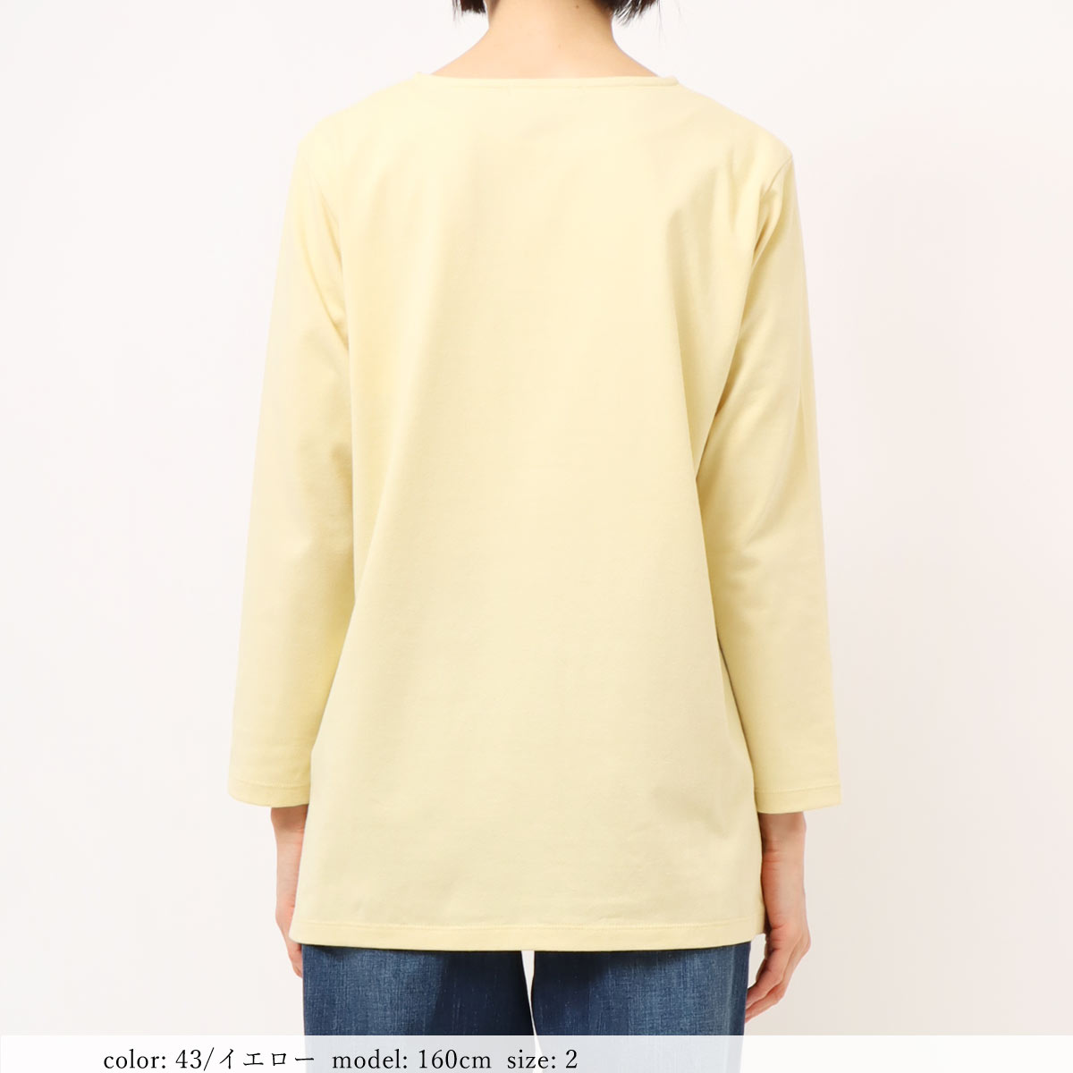 �߸˸¤� ��SALE�� V�ͥå�7ʬµ�ץ륪���С� GMT413