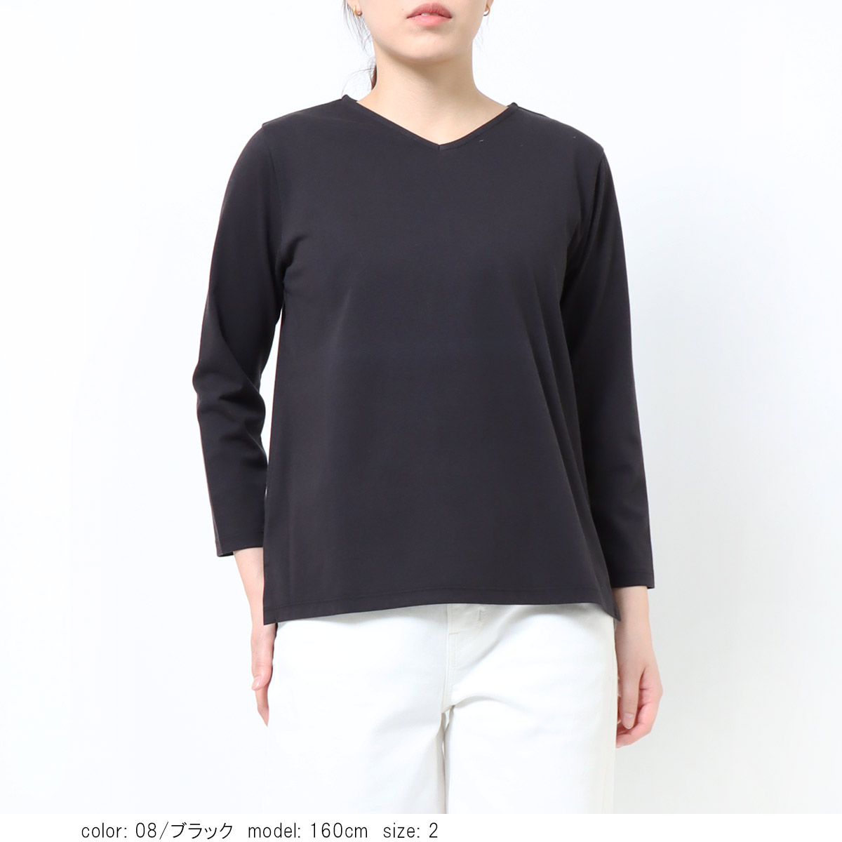 �߸˸¤� ��SALE�� V�ͥå�7ʬµ�ץ륪���С� GMT413