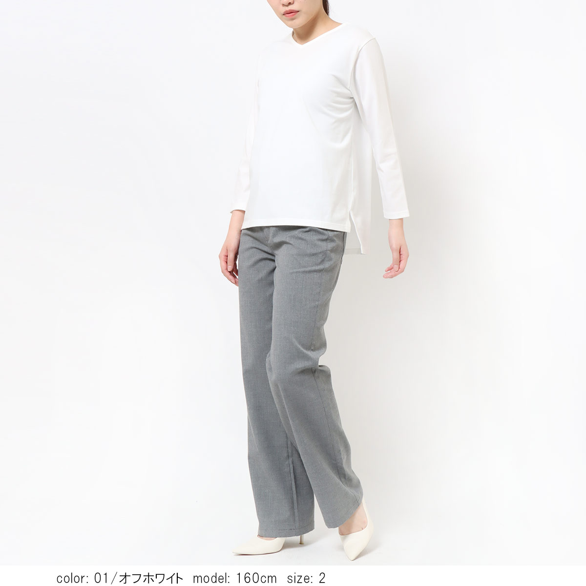 �߸˸¤� ��SALE�� V�ͥå�7ʬµ�ץ륪���С� GMT413