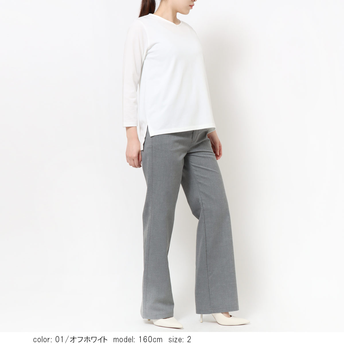 �߸˸¤� ��SALE�� V�ͥå�7ʬµ�ץ륪���С� GMT413