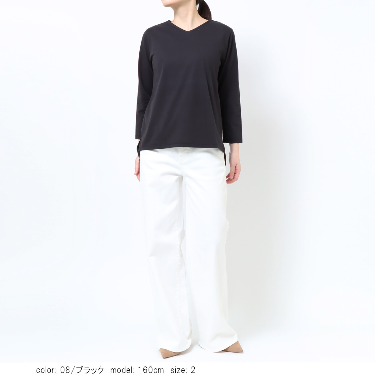 �߸˸¤� ��SALE�� V�ͥå�7ʬµ�ץ륪���С� GMT413