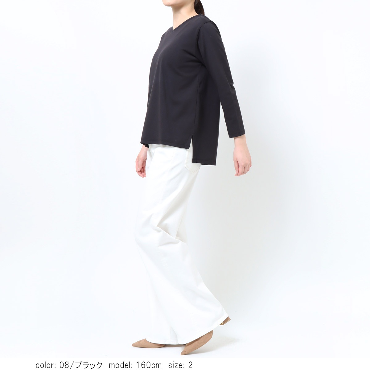 �߸˸¤� ��SALE�� V�ͥå�7ʬµ�ץ륪���С� GMT413