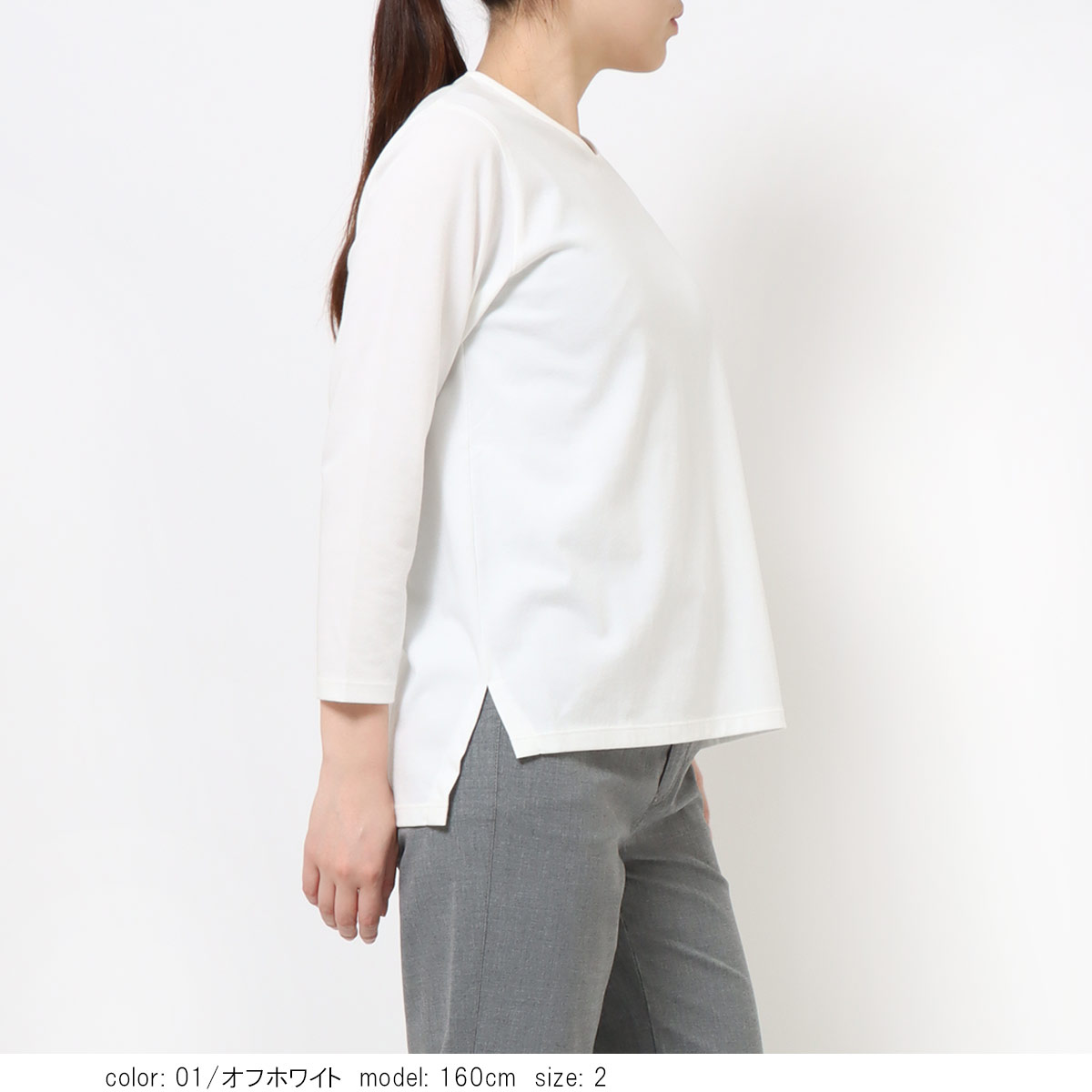 �߸˸¤� ��SALE�� V�ͥå�7ʬµ�ץ륪���С� GMT413