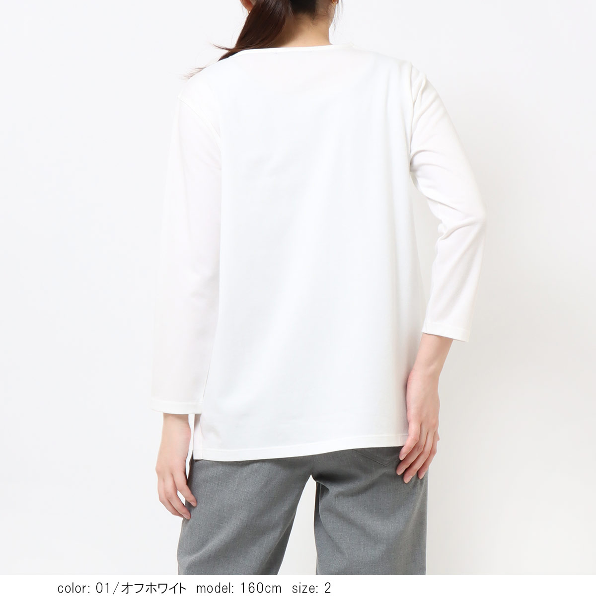�߸˸¤� ��SALE�� V�ͥå�7ʬµ�ץ륪���С� GMT413