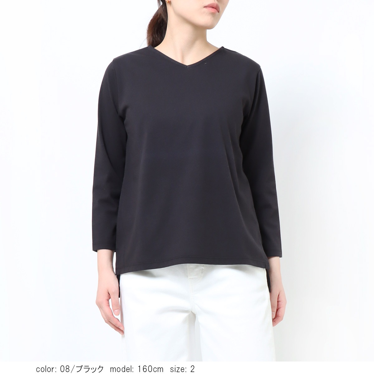 �߸˸¤� ��SALE�� V�ͥå�7ʬµ�ץ륪���С� GMT413