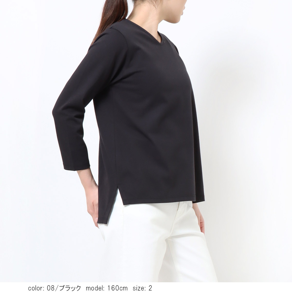 �߸˸¤� ��SALE�� V�ͥå�7ʬµ�ץ륪���С� GMT413