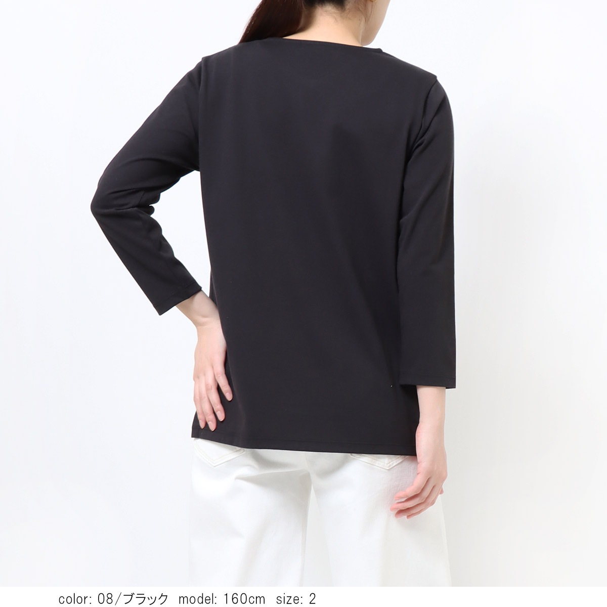 �߸˸¤� ��SALE�� V�ͥå�7ʬµ�ץ륪���С� GMT413