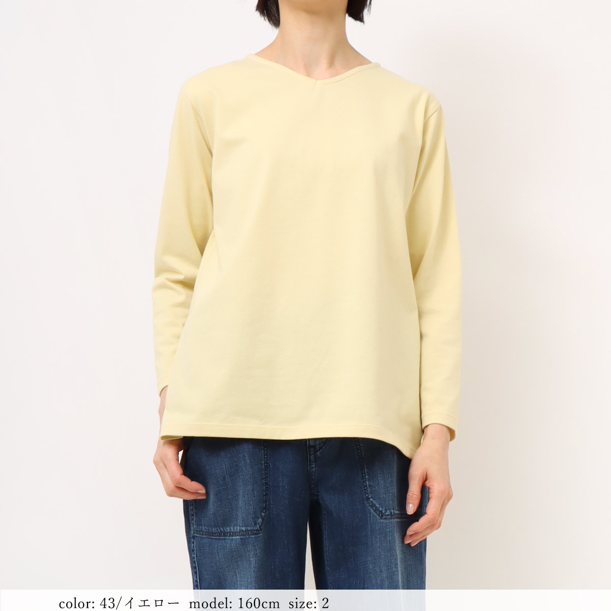 �߸˸¤� ��SALE�� V�ͥå�7ʬµ�ץ륪���С� GMT413