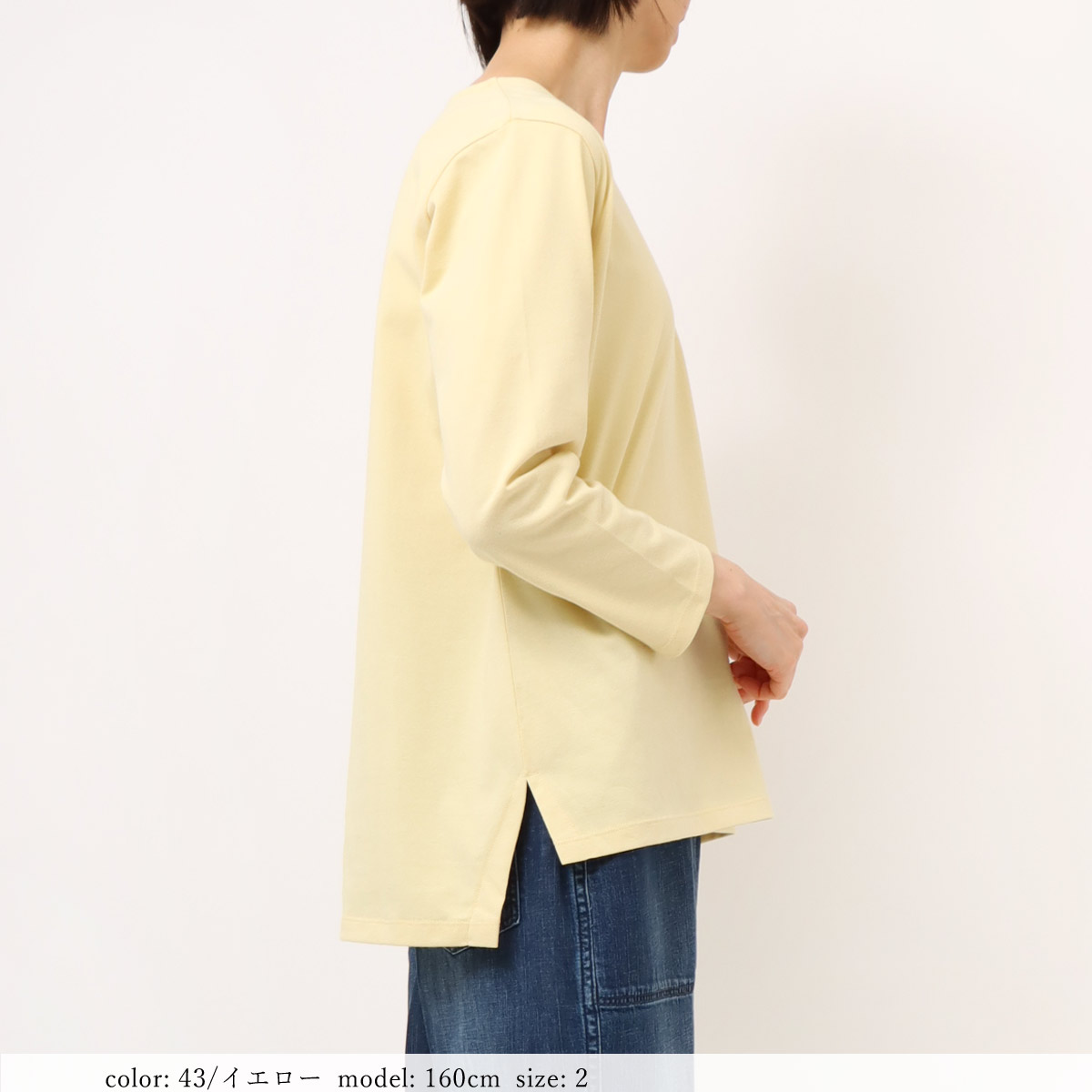 �߸˸¤� ��SALE�� V�ͥå�7ʬµ�ץ륪���С� GMT413