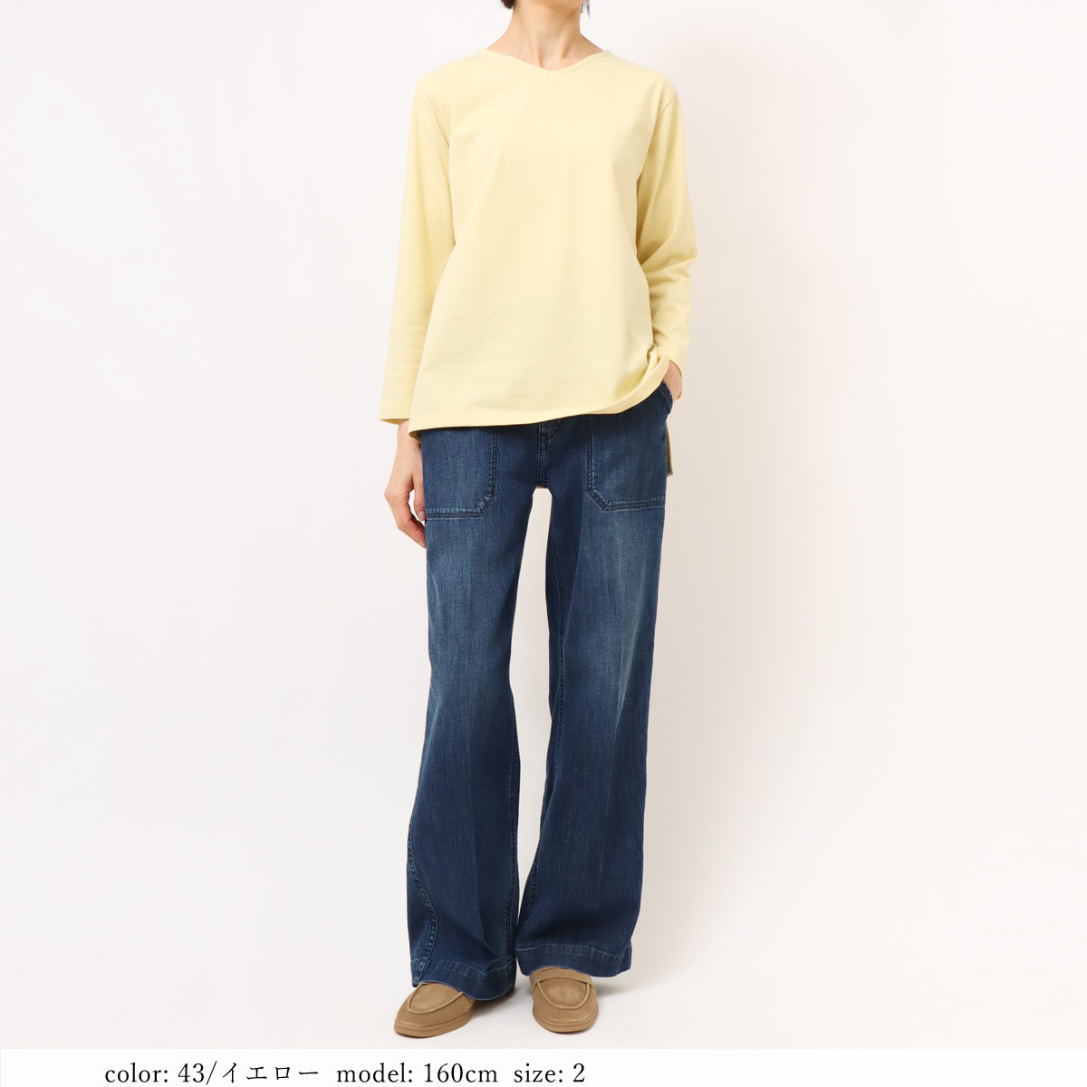 �߸˸¤� ��SALE�� V�ͥå�7ʬµ�ץ륪���С� GMT413