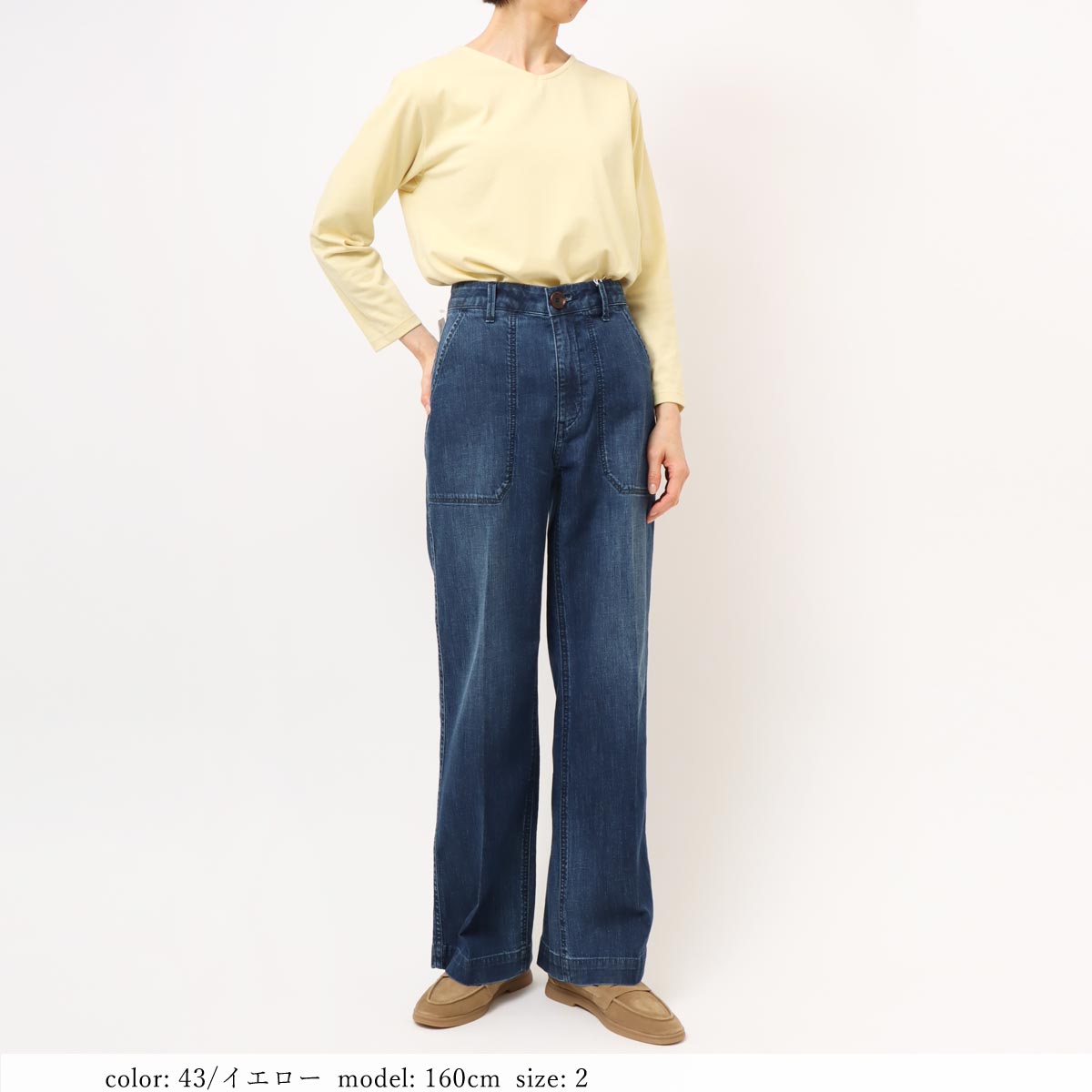 �߸˸¤� ��SALE�� V�ͥå�7ʬµ�ץ륪���С� GMT413