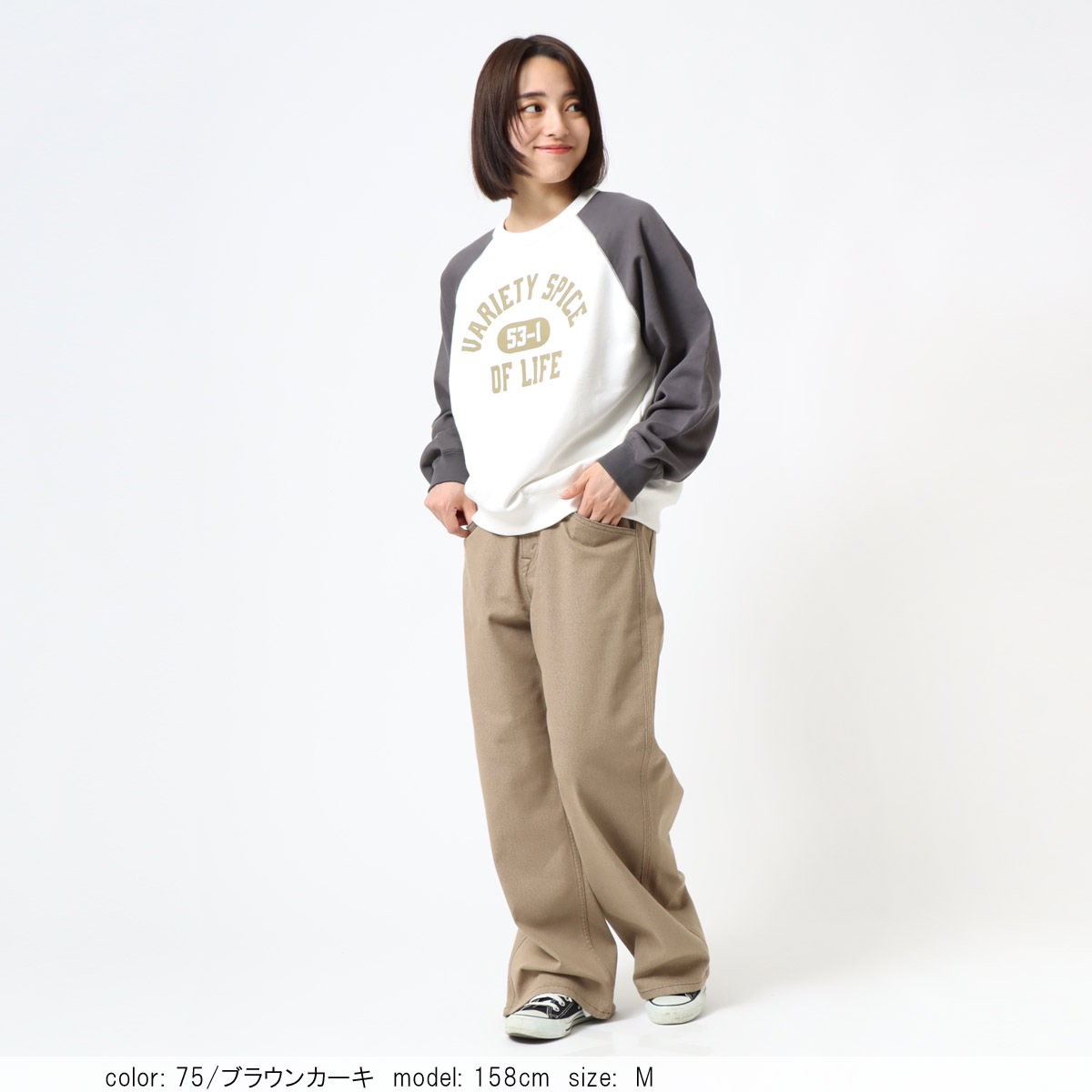 SALEۺ߸˸¤ꢣȢ΢ӥ磻  CF0570
