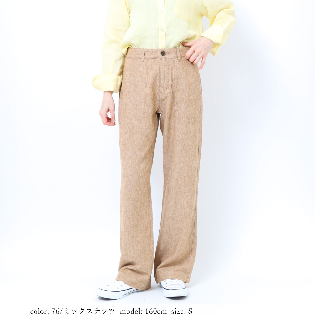 BIG SALEۢâ٥磻 CA6774