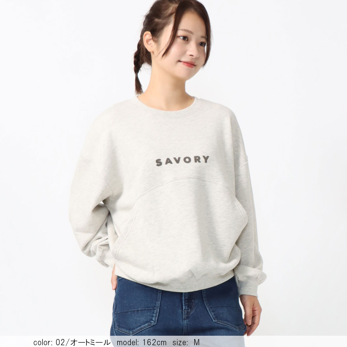 ��BIG SALE�ۺ߸˸¤� BIG�ݥ��åȥץ륪���С� CF6162