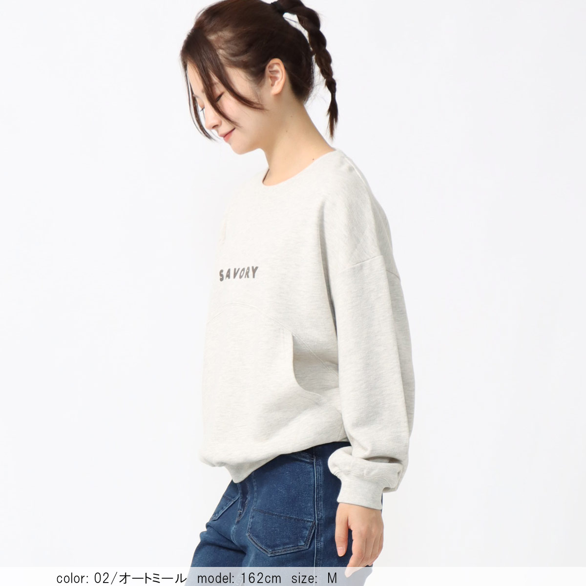 ��BIG SALE�ۺ߸˸¤� BIG�ݥ��åȥץ륪���С� CF6162