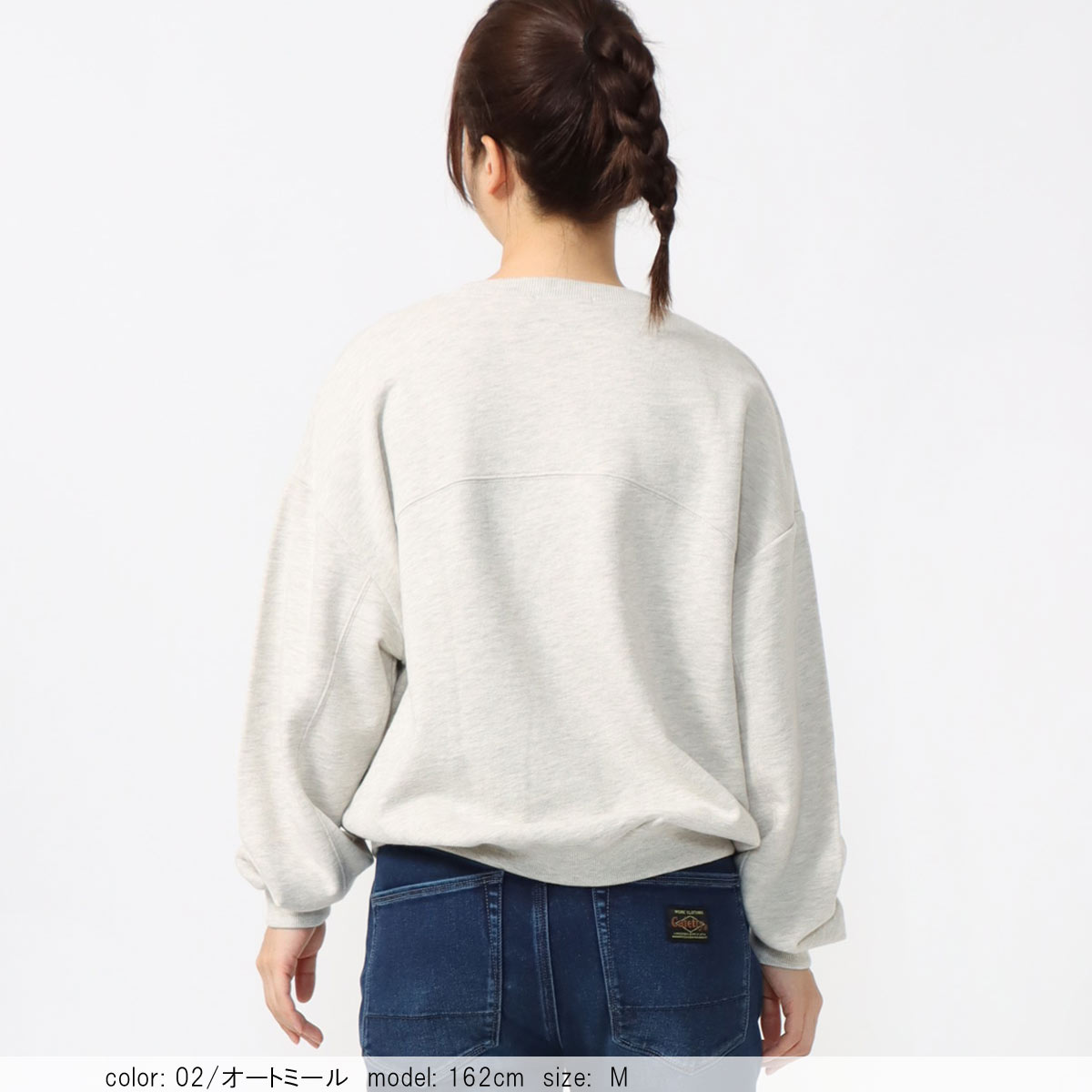 ��BIG SALE�ۺ߸˸¤� BIG�ݥ��åȥץ륪���С� CF6162