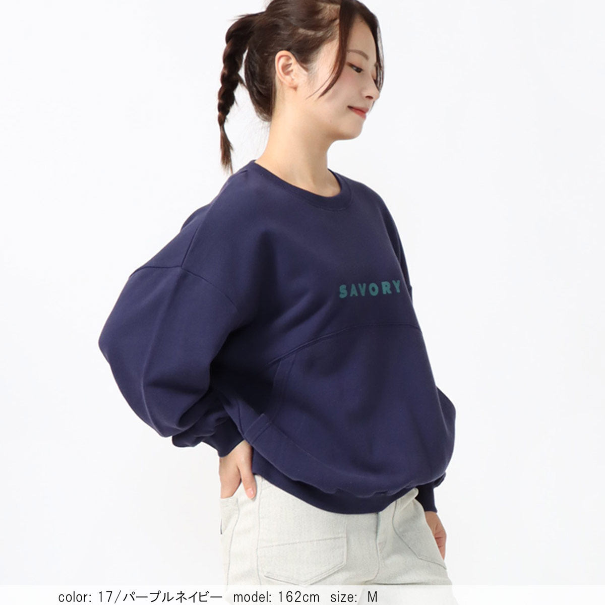 ��BIG SALE�ۺ߸˸¤� BIG�ݥ��åȥץ륪���С� CF6162